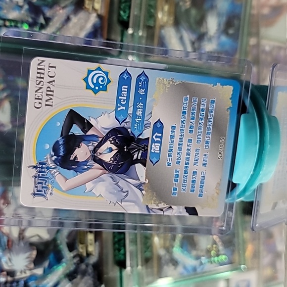 [SLR-010] Yelan - Picture 3 of 3